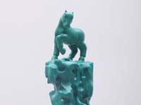 居高临下
